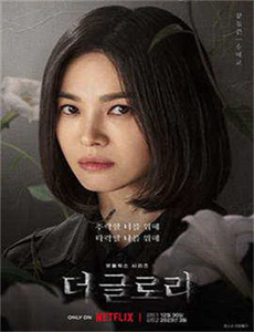 《快乐美美向前冲-灌篮高手第二部1》
